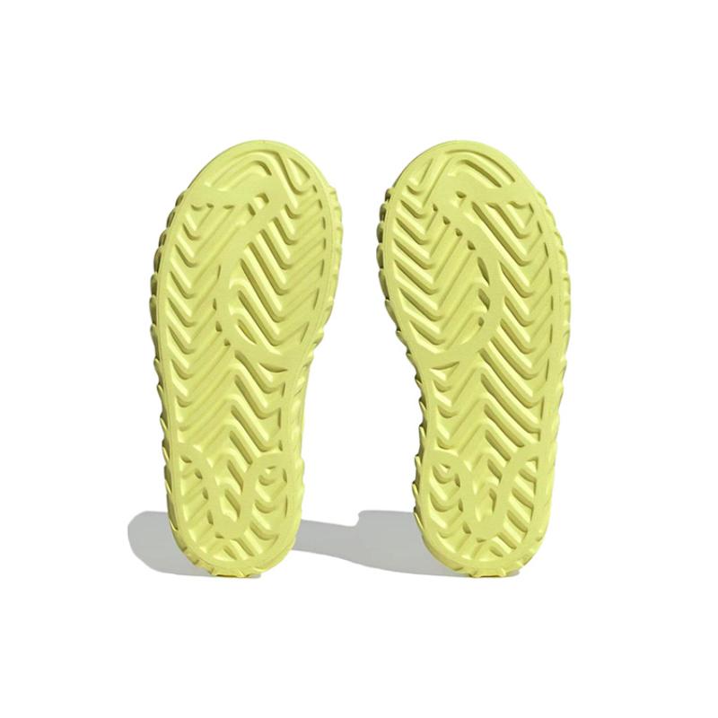 Adidas AdiFOM Superstar Boot Pulzující žlutá Dámské tenisky IG2682