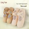 Women's Soft Sole Dance Shoes - Adult & Children's Ballet Practice Canvas Shoes