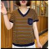 Women's Fashion Casual Summer Spring Stripe Print Short Sleeve V-Neck Blouses & Shirts