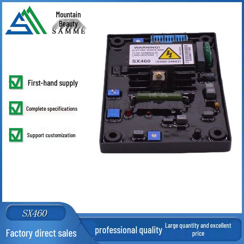 

AVR SX460 DIP-перемикач для дизель-генератора Автоматичний регулятор напруги