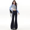 Women's 2025 Denim Blue Flare Jeans, Double Button, Slimming Floor-Length with Unique Back Pockets, Early Autumn Design.