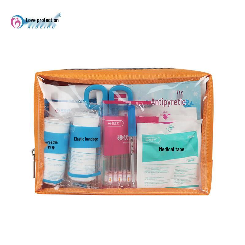 Aibaihu Portable First Aid Kit