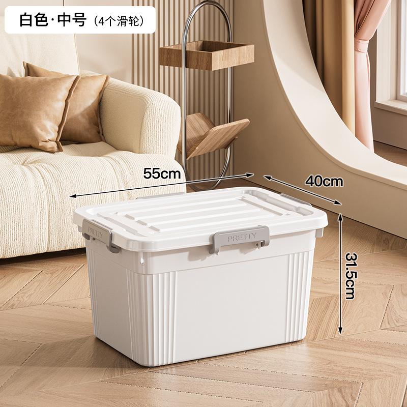 Xingyou New Home Storage Clothes Toy Sorting Plastic Toy Sorting Box Large Capacity Multi-functional Storage Box