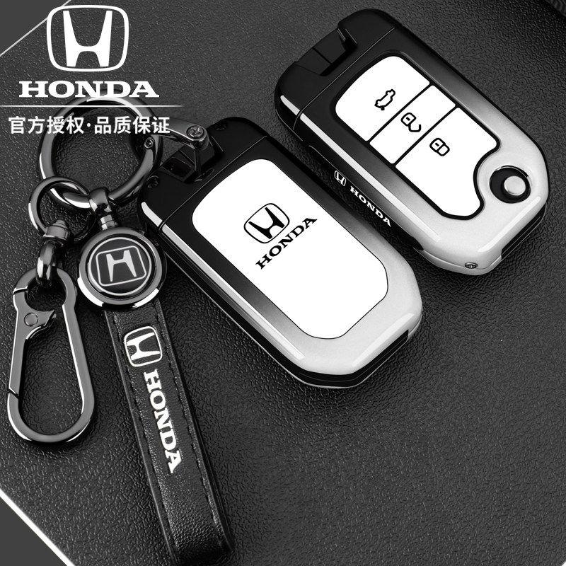 Suitable for the old Honda 9.5-generation Accord keycase 9-and-a-half-generation Civic Lingpai CRV Binzhi XRV buckle shellB