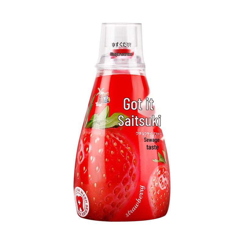 

Colutti Kids Children s Mouthwash