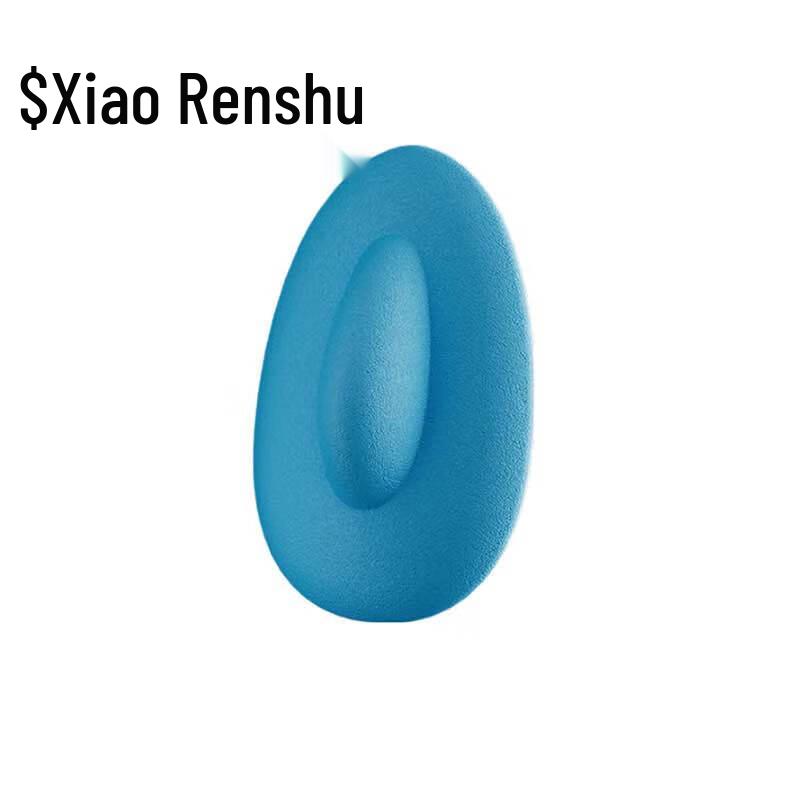 Bu Ren Shu PC Muscle Trainer