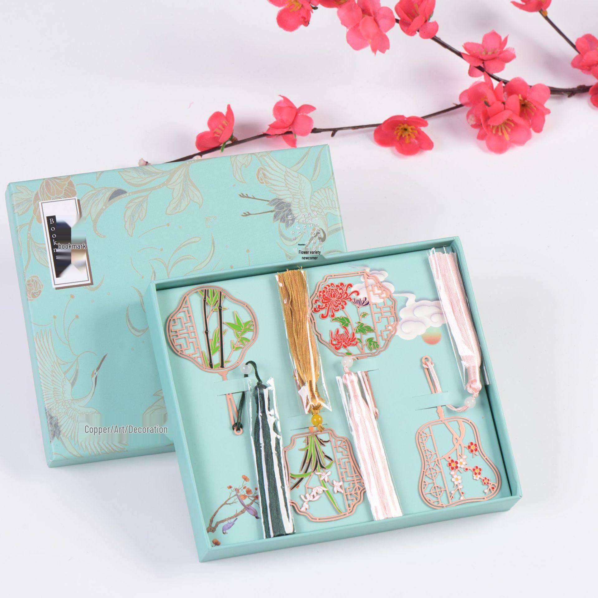 Chinese-Style Brass Bookmark Set: Hollow-Out Plum, Orchid, Chrysanthemum, Bamboo Designs; Customizable LOGO Gift Box Included.