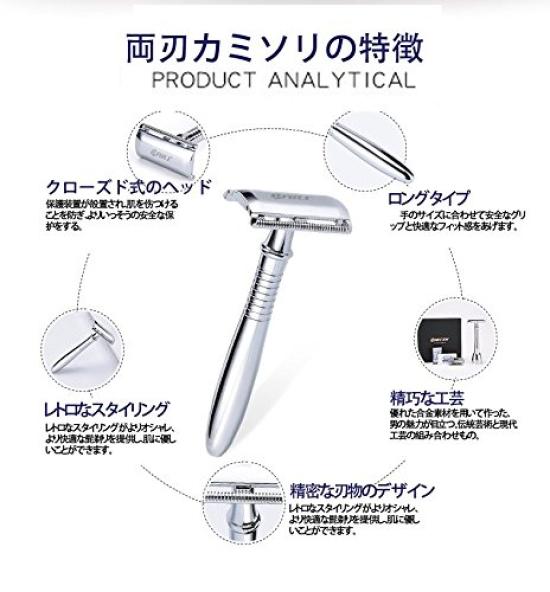 Melo Alloy Gentle on Full Body Hair Classic Includes Replacement Perfect for and Everyday Stainless Steel Razor Double-Edged Razor, Material, Holder,