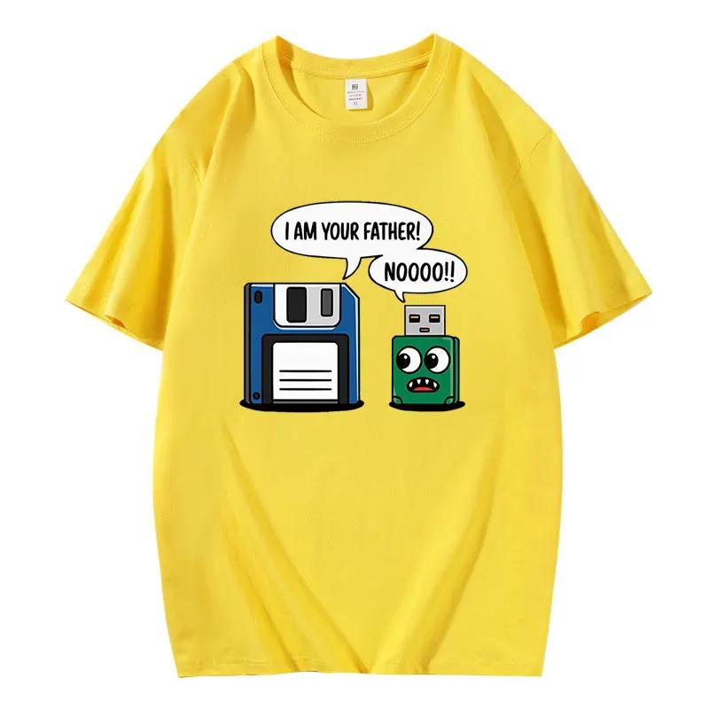 2025 Summer Funny Graphic Men's Tee Father & Son Floppy Disk Graphic Short Sleeve Casual Cotton Crew Neck T-Shirt for Men