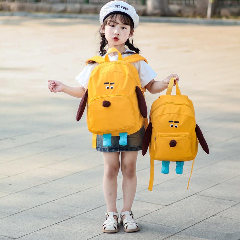 Dog Animal Pattern Backpack Children Schoolbag Adjustable Shoulder Gift Straps