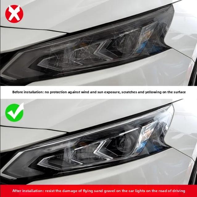 30*120cm Clear Light Covering Film Car Clear Tint Headlight Taillight Vinyl Film Fog Light Rear Lamp Tint Film Sticker Decal