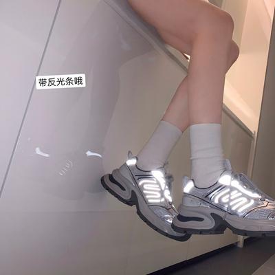 Wilderness finales de verano~ zapatillas de plataforma de malla a juego de colores con tira reflectante plateada zapatos de papá zapatillas 2025 primavera zapatos de mujer nuevos