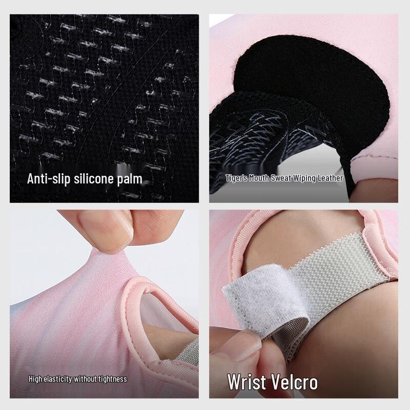 Women's Half-Finger Fitness Gloves