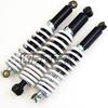 Big Bull 350mm ATV & Off-road Motorcycle Shock Absorbers - Front & Rear 330mm.