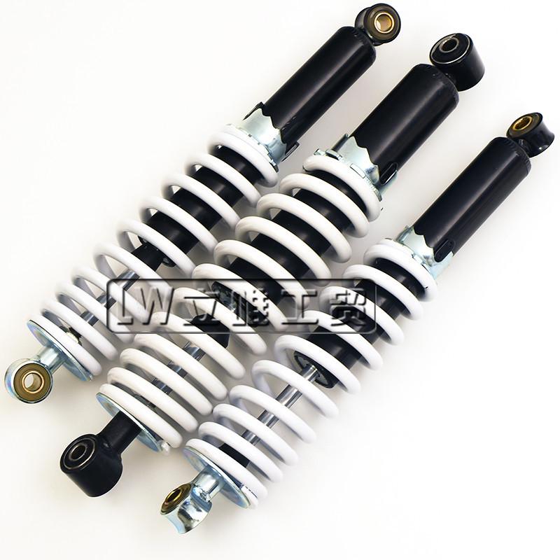Big Bull 350mm ATV & Off-road Motorcycle Shock Absorbers - Front & Rear 330mm.