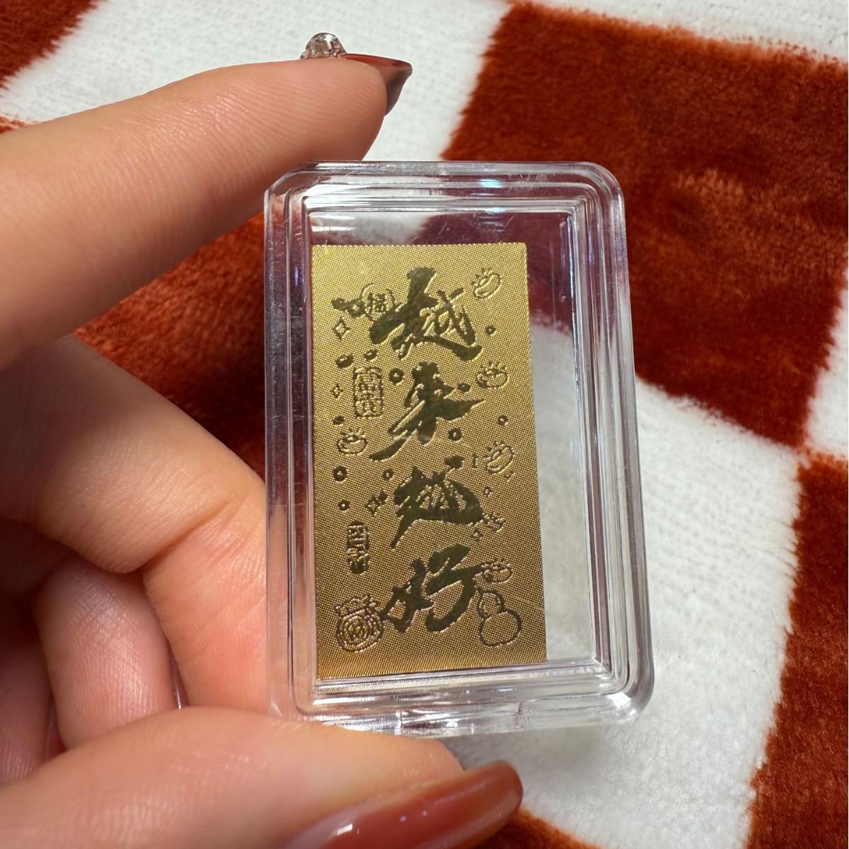 Golden Princess Gold Foil Phone Sticker - Wealth & Beauty Charm Gold Content + Acrylic Case