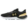 Charged Escape 4 Breathable Versatile Fabric Low-Top Casual Running Shoes Men Sneaker Black Gold 3026825-001