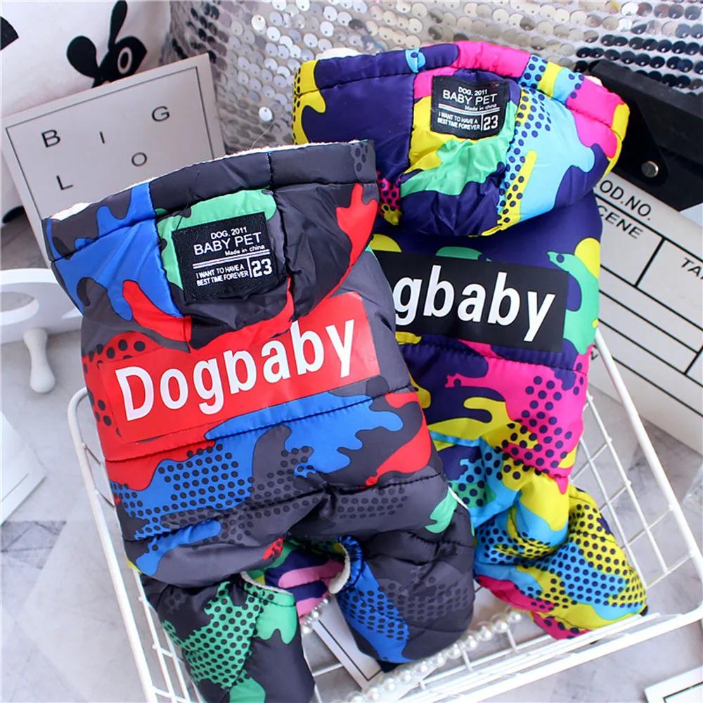 

Winter Small Dog Clothes Puppy Dog Down Coat Parkas Fashion Camouflage Printed Pet Cat Puppy Ski Suit Dog Cotton Jacket Outfits