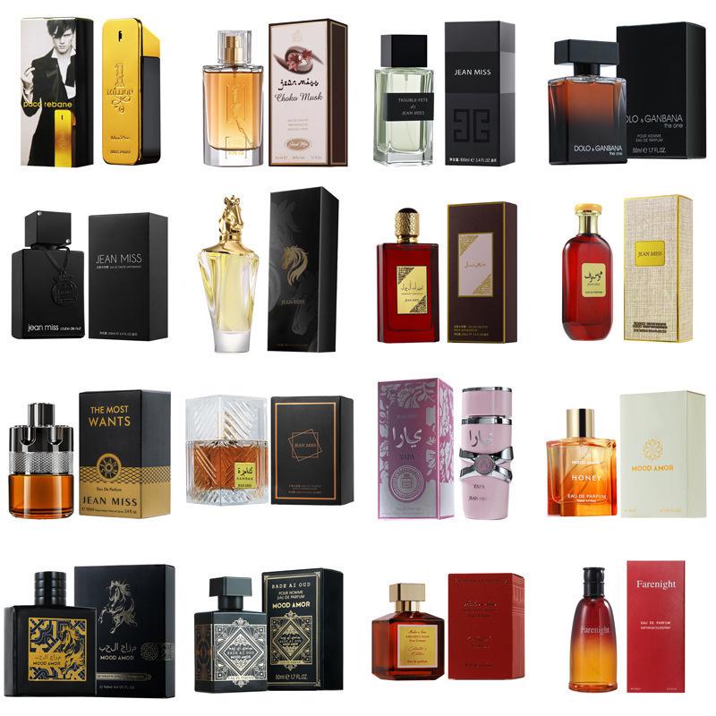 Dubai Perfume: Yara Fragrance for Women & Men - High-End Arabic Scent