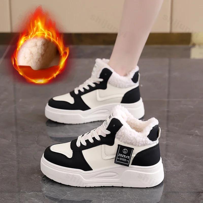 Winter Sports Shoes, Women's New Style with Fleece Insulation, High Top Cotton Shoes, Lace Up Thick Soled Casual Sports Shoes