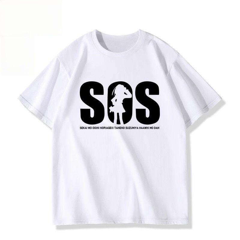 Anime T-Shirt The Melancholy of Haruhi Suzumiya SOS Light Novel Kyon Yuki Nagato Japanese Anime T Shirt