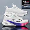 Chitu 8pro Running Shoes Mesh Breathable Men's Older Children's Sports Professional Shock Absorption Racing Body Test Running Shoes Feidian 6C