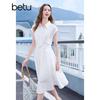 Betu Women's Elegant Twisted Waist Short-Sleeve Dress