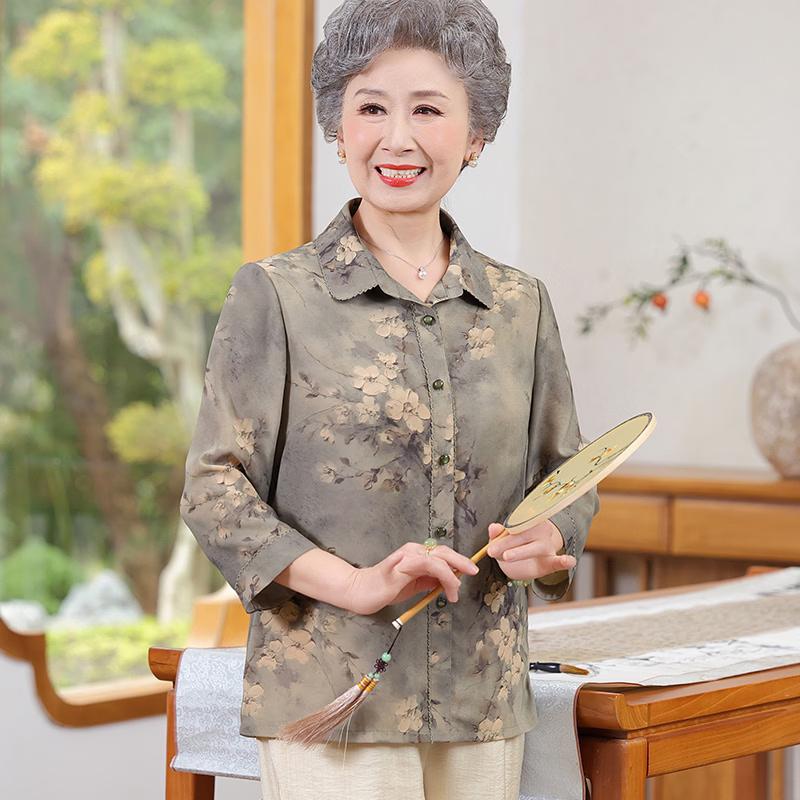 Yuzhaolin Women s Floral Print Lapel Summer Blouse XXL