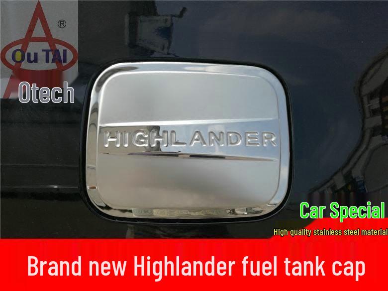 

Декоративная наклейка на крышку топливного бака Otai для Highlander 2015-2018 годов Aluminum