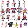Digital Circus Plush Doll