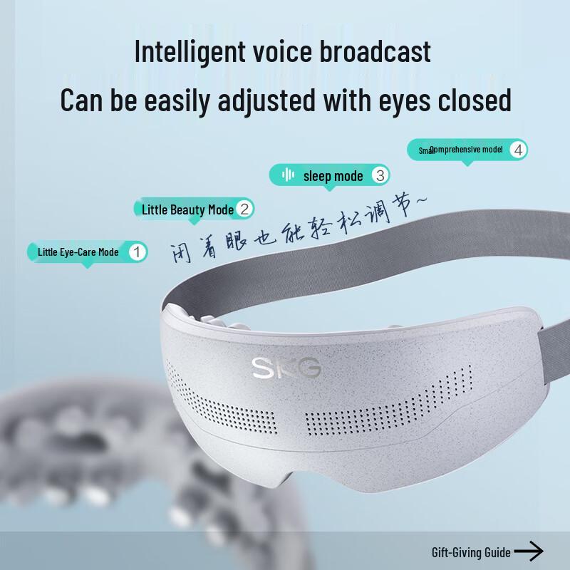 SKG E4pro Eye Massager