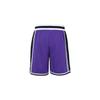 Nike Basketball Shorts Men's All over Purple DB0660-504
