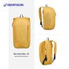 Decathlon Lightweight Outdoor Hiking Backpack