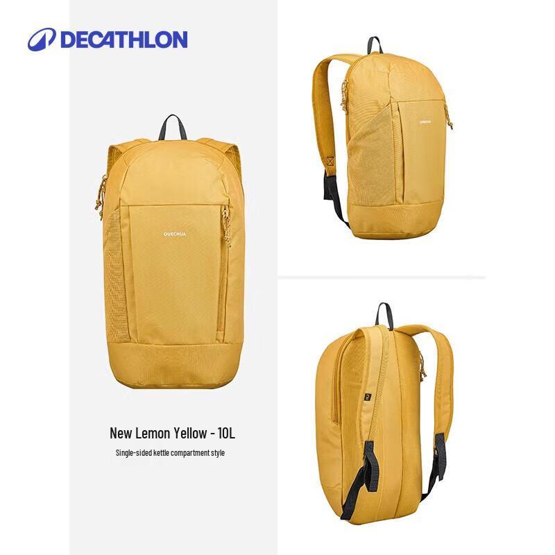 Decathlon Lightweight Outdoor Hiking Backpack