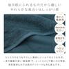 Rivere Towel Gauze Egyptian Reversible Blanket Blanket, Blanket, Single, 100% Cotton, (Navy)