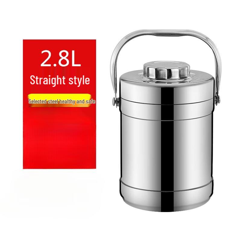 Многослойный термо-ланчбокс из нержавеющей стали