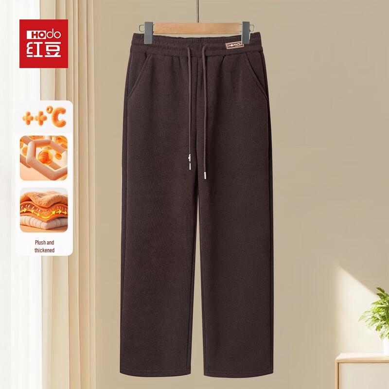 Hodo Women's Winter Fleece-Lined Straight-Leg Pants