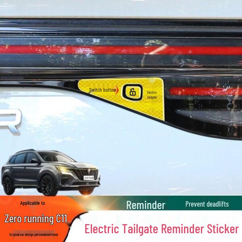 Li Auto C11 Tailgate & Trunk Switch Reflective Warning Sticker (2023-2026)