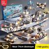 Missile Vehicle Tank Aircraft Carrier Military Themed  Building Block Toy