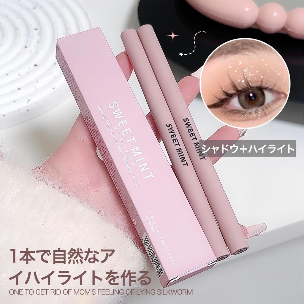 KIADZIE Double Line Eyeshadow Pencil for Sparkling Eyeshadow Pen for Enhanced 3D Perfect for Date Night Expert Diamond-Colored Under-Eye Bags,