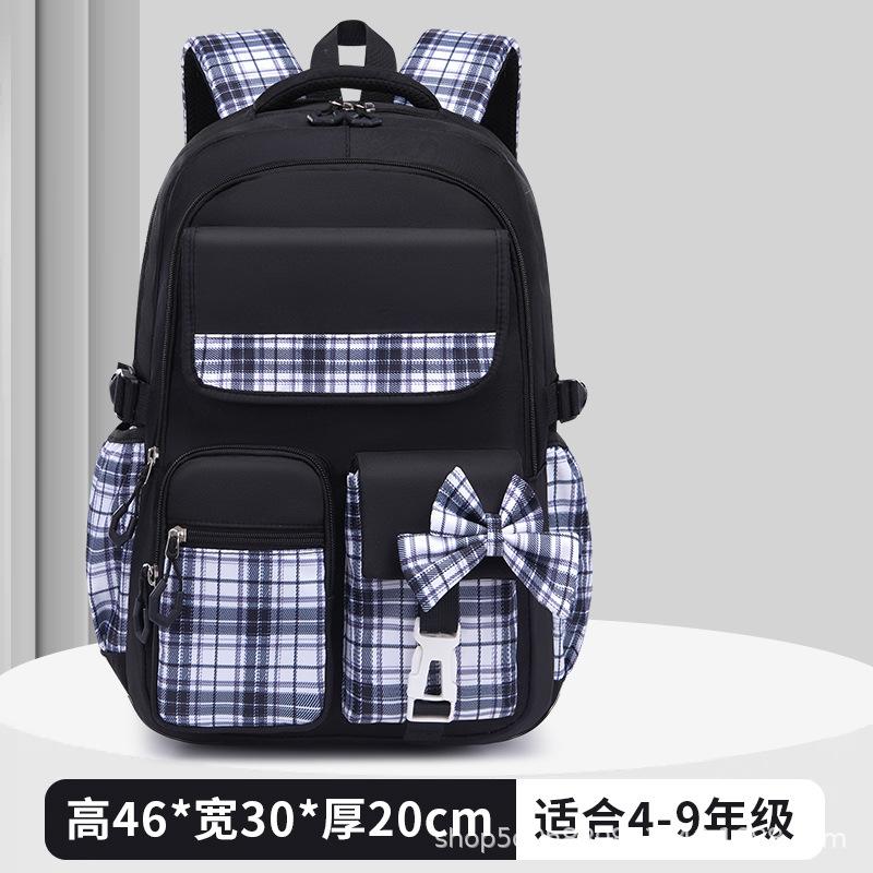 Elementary School Bag, Girl Spine Protection, Waterproof Large-capacity Bow, Boys and Girls Backpack Can Be