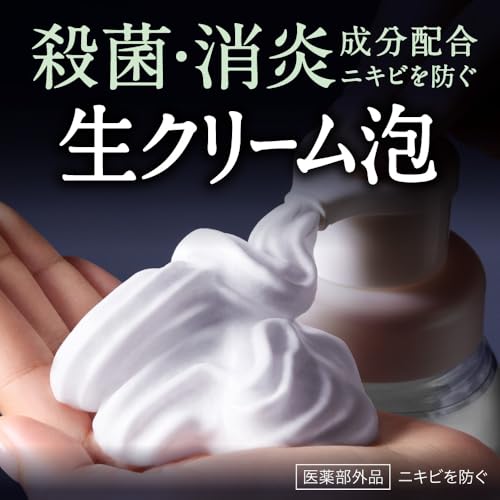 Bioré Face Acne Care Main UnitFoam CleanserFriction-FreeAcne PreventionContains Antibacterial Anti-Inflammatory Ingredients200 milliliters (x 1)