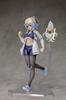 Alphamax DarkAdvent Rania Relax Height 160mm Unpainted Unassembled Plastic kit ver. approx. Non-scale