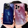 Brilliant Starry Sky For IPhone 16 Plus 15 14 13 12 Mini 11 Pro Max X XS XR 7 8 Plus 2022 Tempered Glass Phone Case