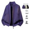 Men's Trendy Casual Spring/Autumn Thin Baseball Collar Jacket