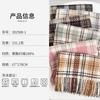 Retro new plaid scarf women's autumn and winter versatile warm thickened imitation cashmere shawl scarf dual-purpose