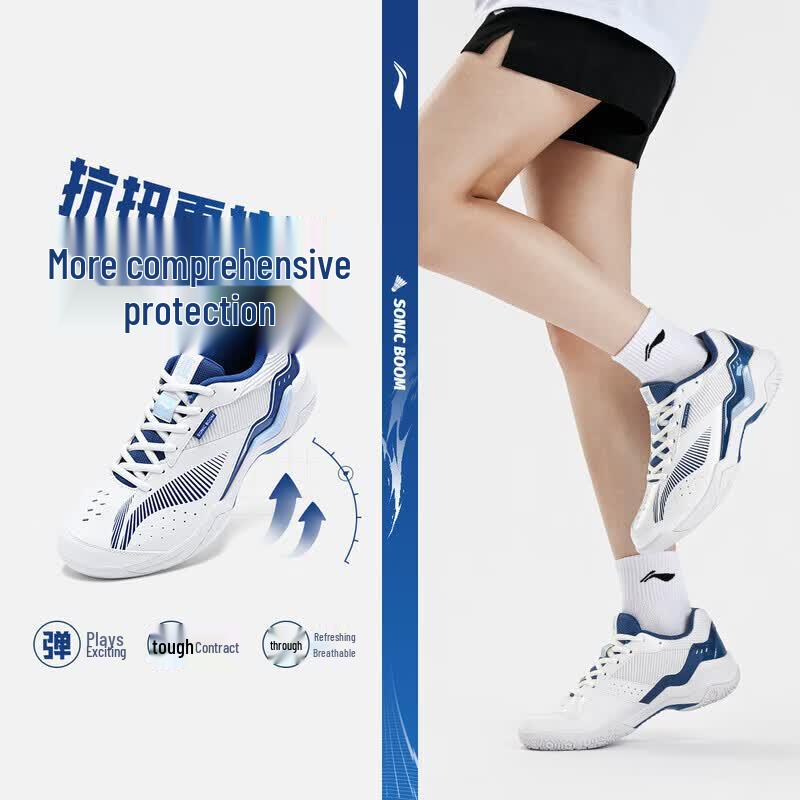 

LI-NING AYTV005 Unisex Badminton Shoes EU 36
