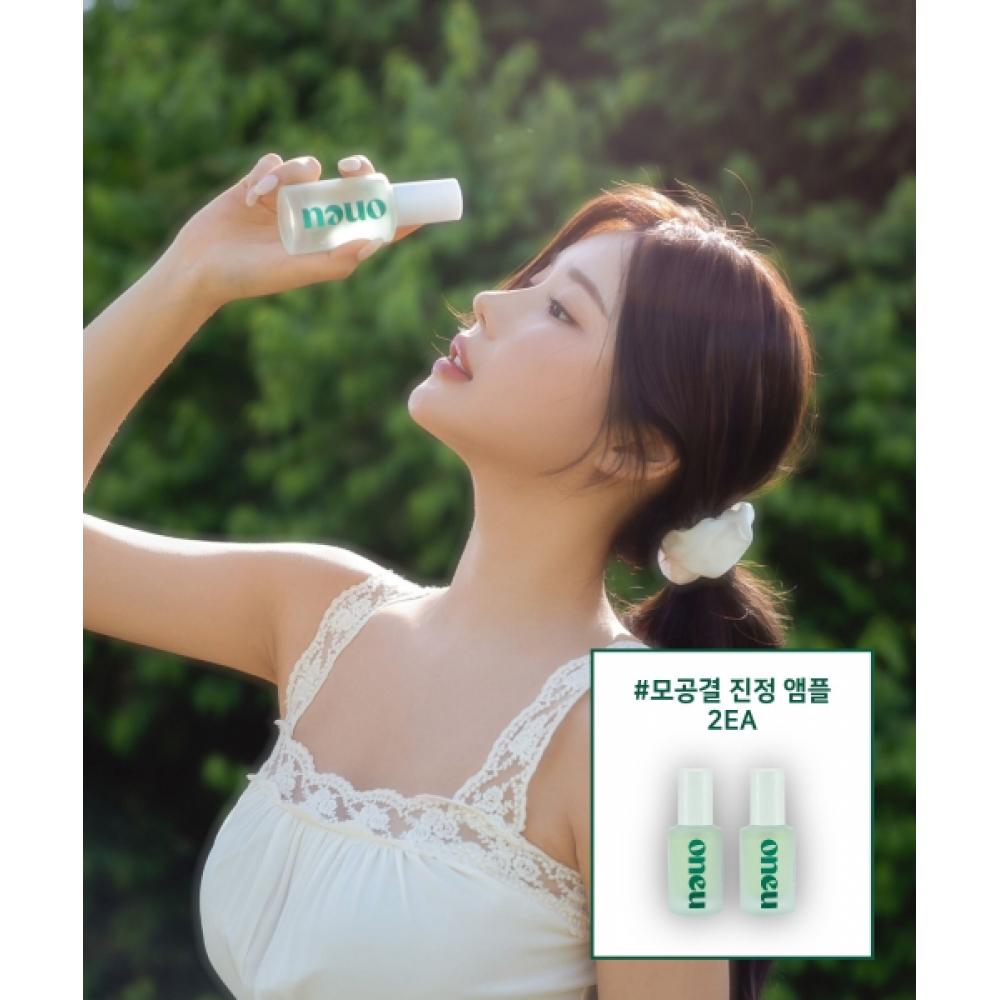 Oneu Pore Calming Ampoule 2ea NONE