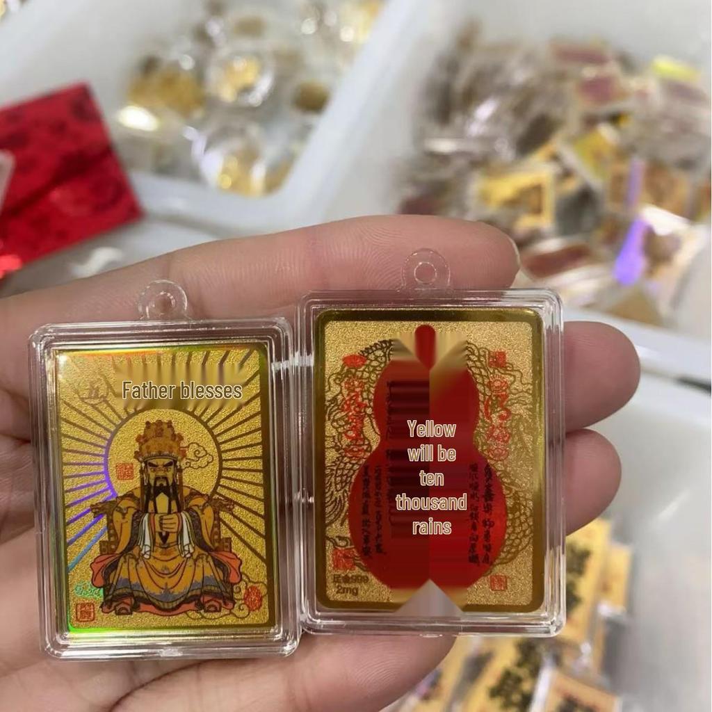 2mg Pure Gold Treasury Princess Phone Sticker: Wealth & Attraction Charm