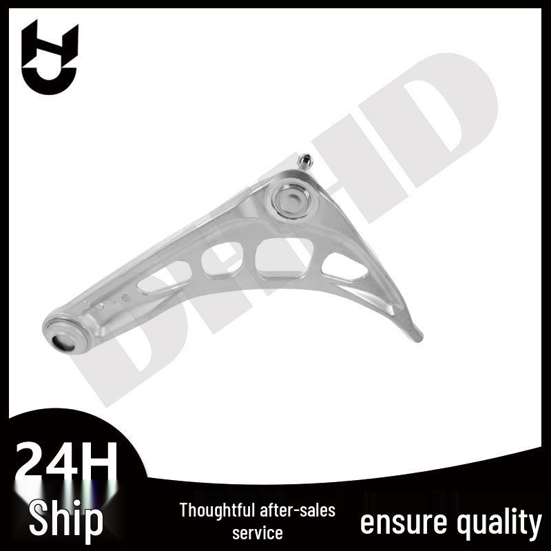BMW E46 Suspension Control Arm Compatible 31126758519/31126758520